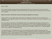Tablet Screenshot of hondenschooldvs.nl